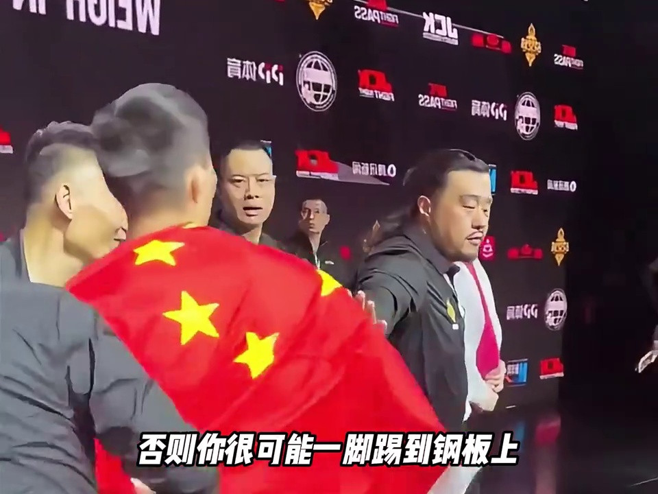 震撼揭示！中国力量如何应对重大挑战