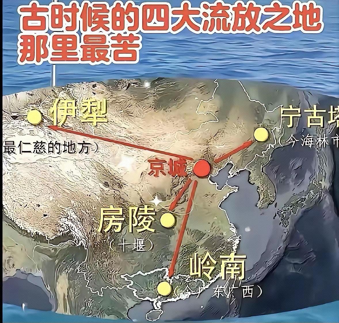 啥叫逆天改命？看看这四个地方就明白了！中国人从来不信邪，无论多么恶劣的环境，我