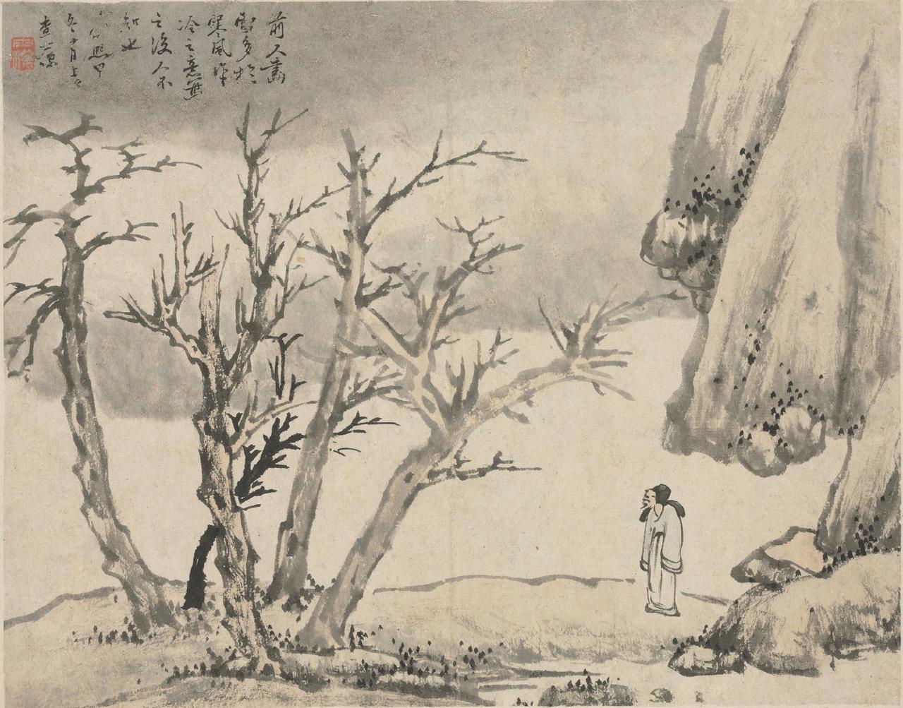一眼沦陷！查士标《山水册》：把留白玩到极致，每一帧都能当壁