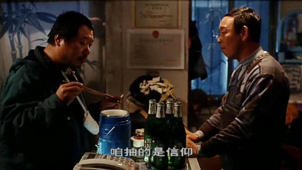 范伟电影全集免费版 9915612344397654823.jpg?id=0