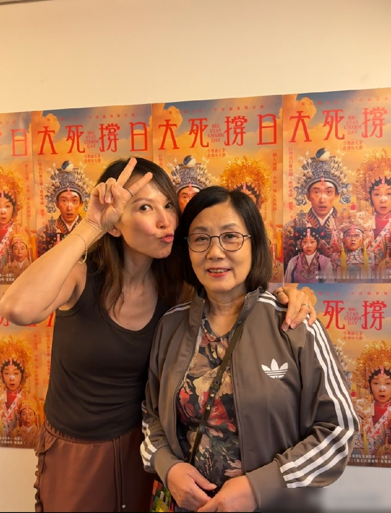 汪明荃往那一站，全场没人敢信她这岁数，蔡少芬容祖儿全成了陪衬。10月3日晚，香港演艺学院歌剧院，毛舜