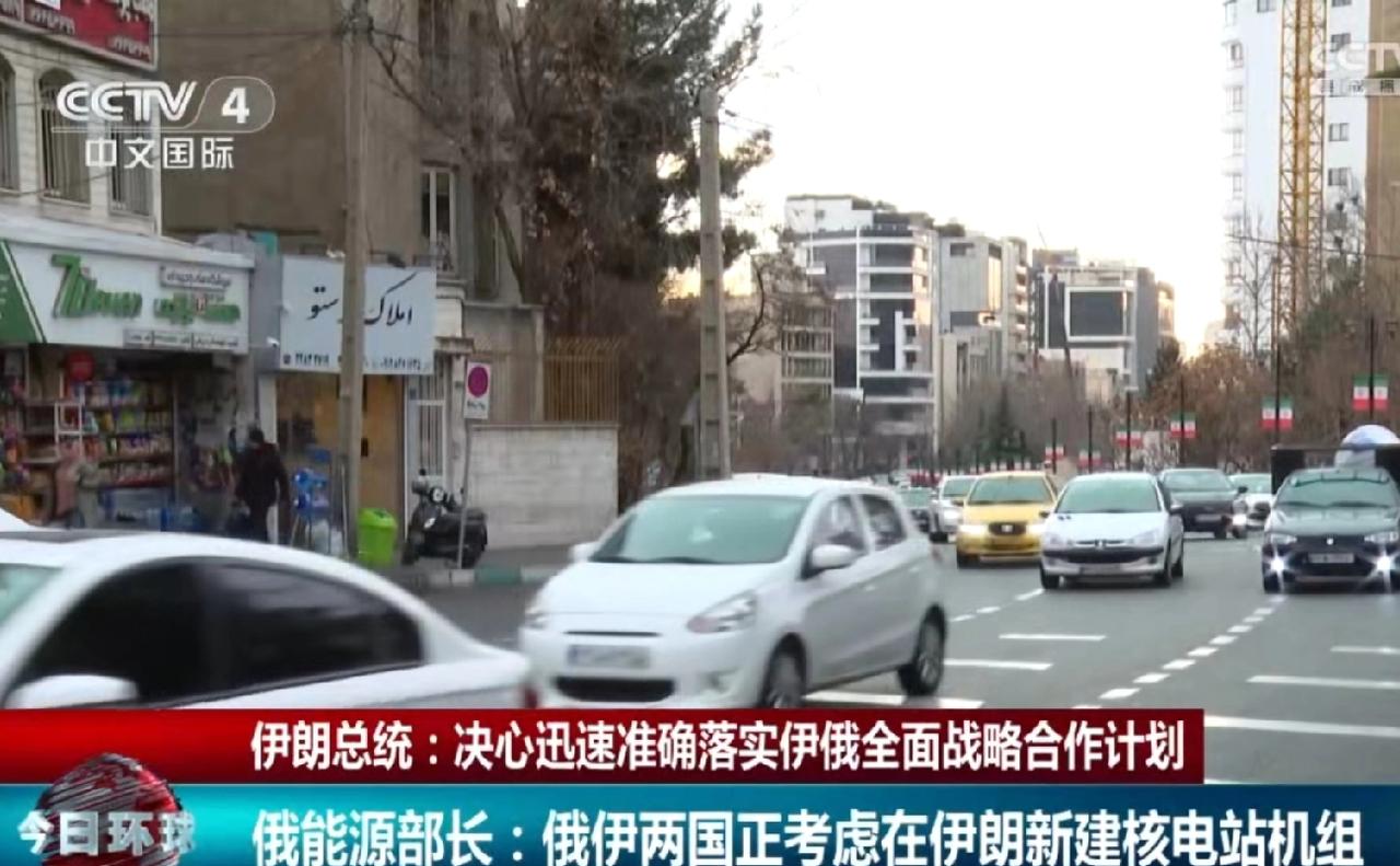 美国要求伊朗完全弃核，但俄罗斯的表态却与美国的意思相反，摆明了与美国对着干。1