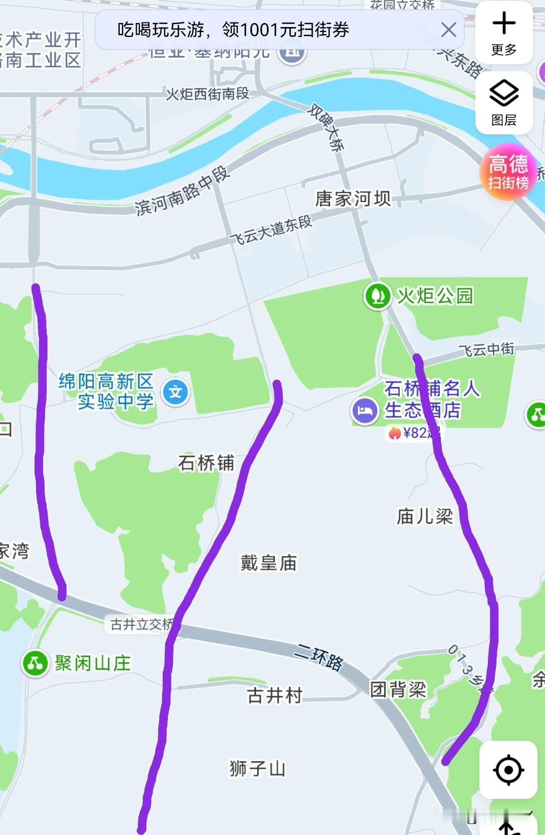 绵阳高新区的石桥铺片区，只要把这三条道路打通，向不快速发展都很难。尤其是双碑大桥