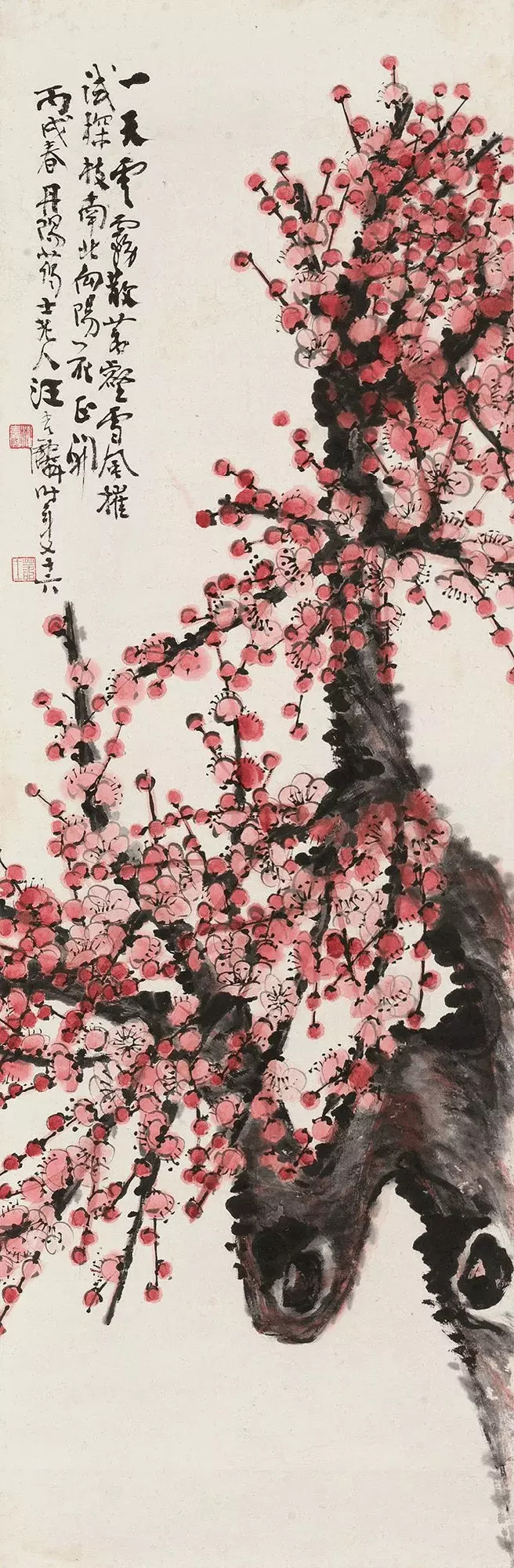 汪吉麟(1871-1960)，字蔼士，江苏丹阳人，著名画梅大家。汪吉麟一生爱梅、
