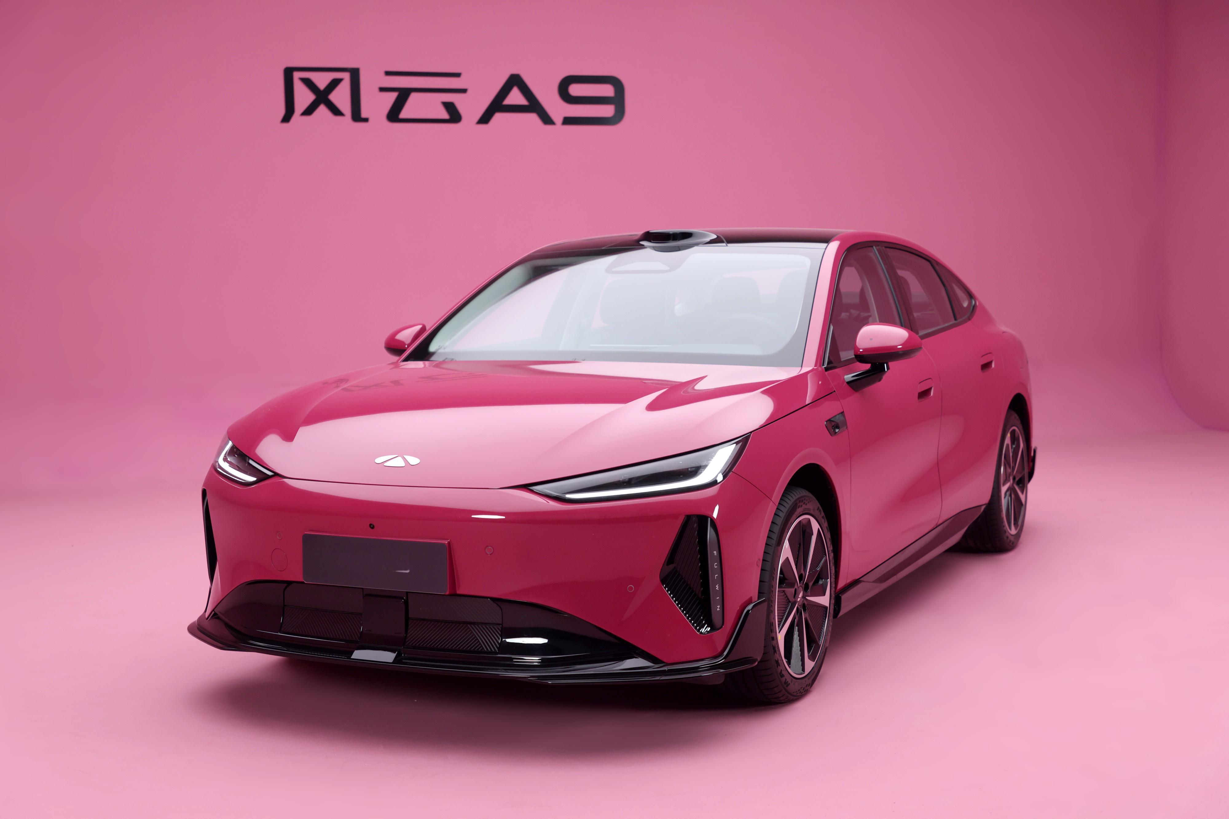 今天特意跑到奇瑞展台看风云A9，没想到已经可以小订了——只需599元订金，现场人