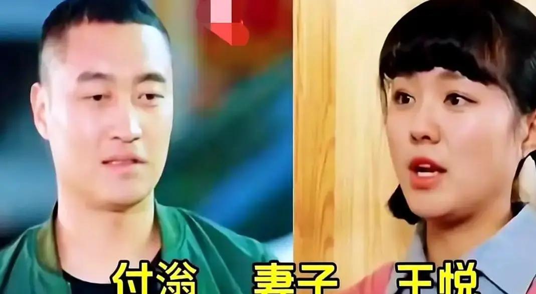 别被《乡村爱情17》里撕破脸的戏码骗了。象牙山最大的秘密是：台下的亲戚，比