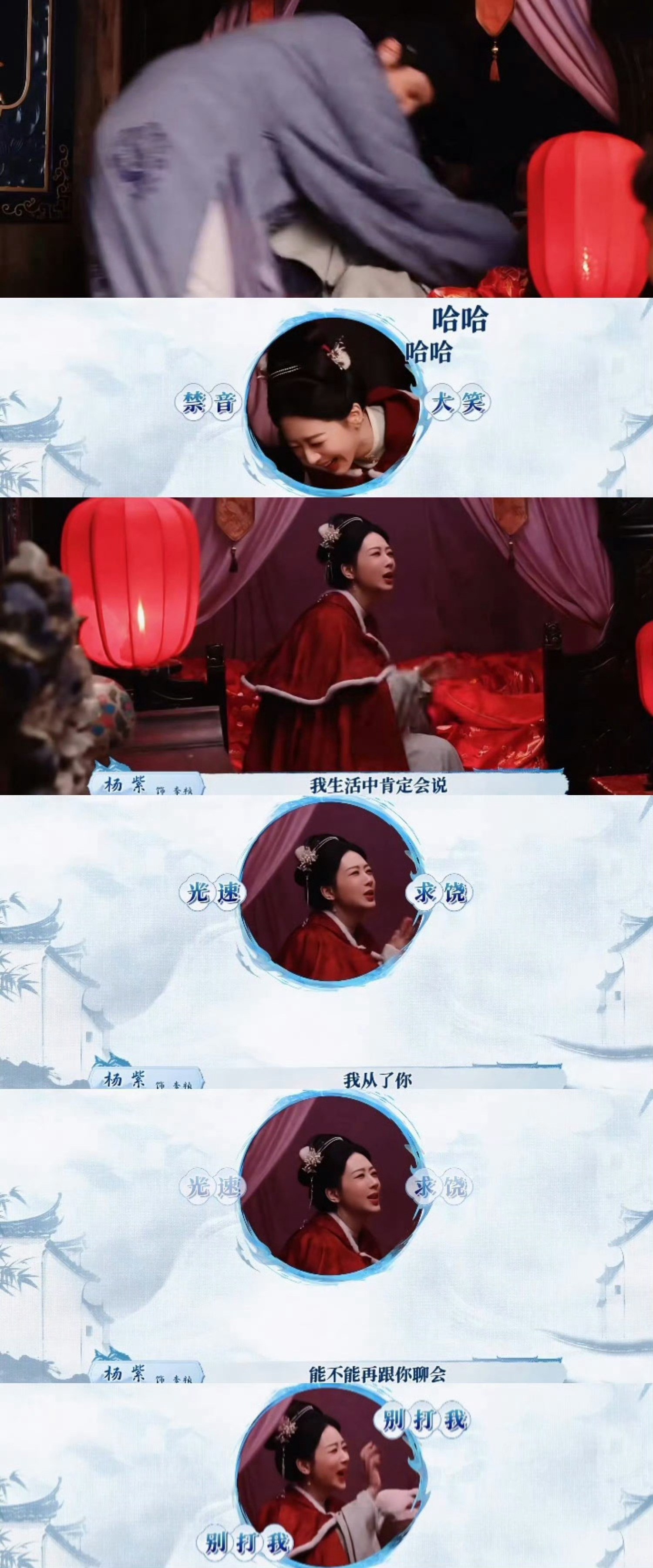 这是女明星能说的话吗？是有多饥渴啊