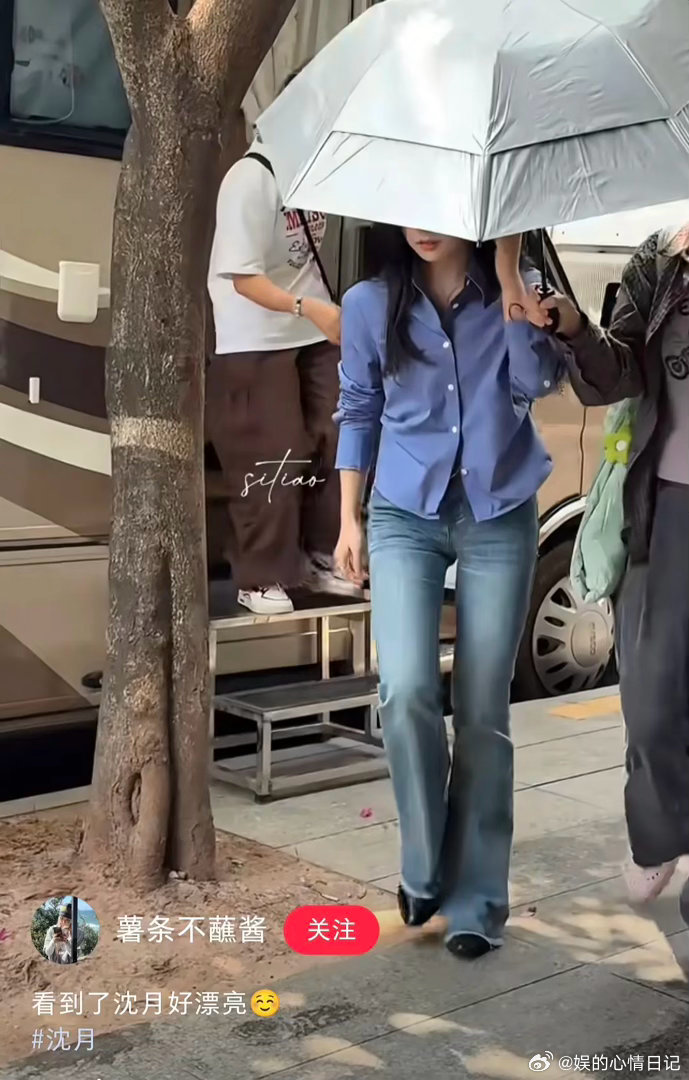 小月饼能不能去日下妆造