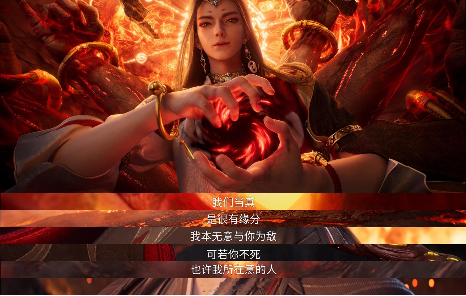 诛仙第四季真的要来了诛仙最终季重磅来袭！十年等候终于迎来落幕篇章，昔日青云少年