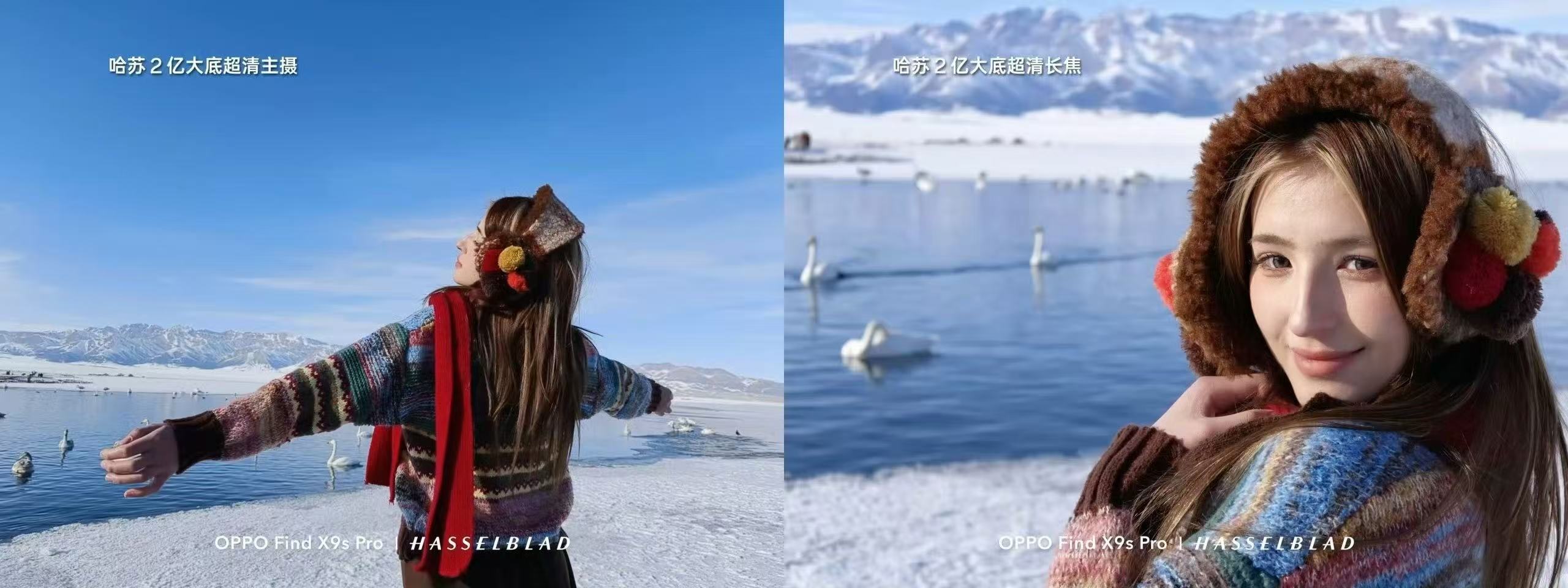 刚刚看到OPPO卓世杰分享的FindX9sPro双两亿样张，真的有被震惊到