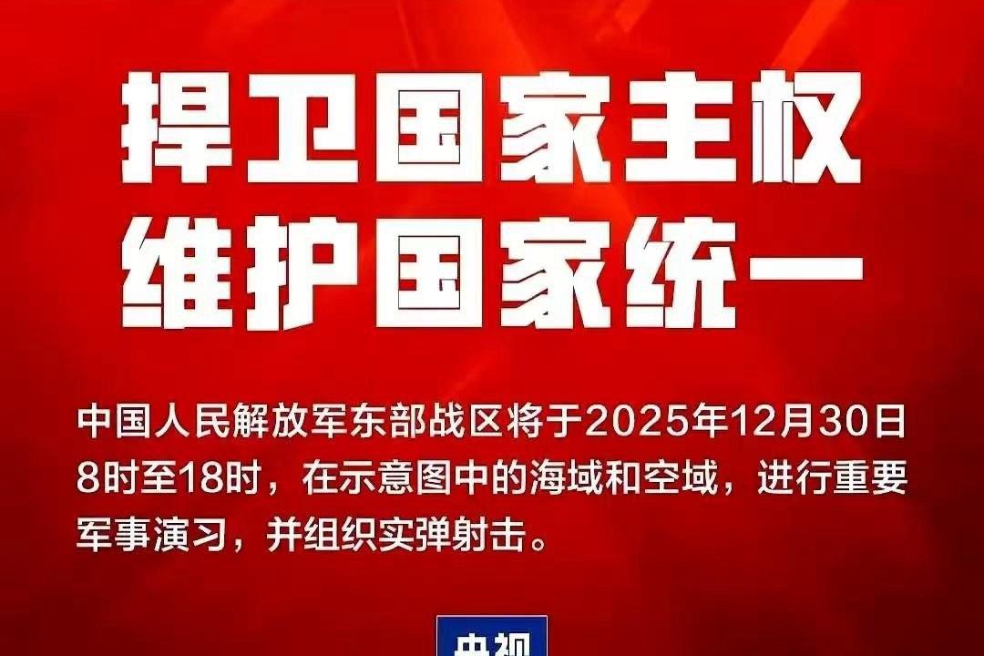 刚以为咱们这边鸣金收兵，准备歇了。结果今天一睁眼……好家伙，大的还在后头！实
