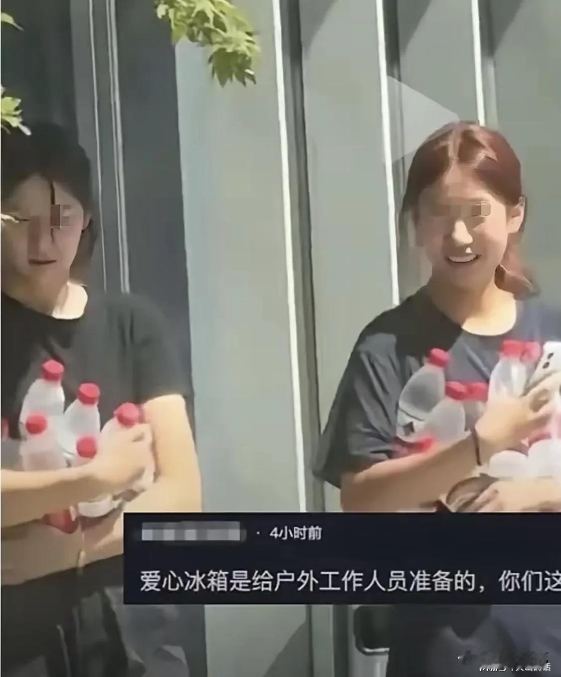 宣城爱心冰箱被搬空事件收尾，当事人主动认错补过不得不说一下最近这个事。安徽宣城街
