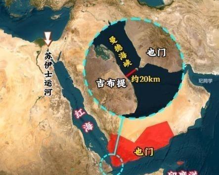 日本决定放弃霍尔木兹海峡，改从红海购买沙特石油，这下轮到中方出重手了！一条海峡