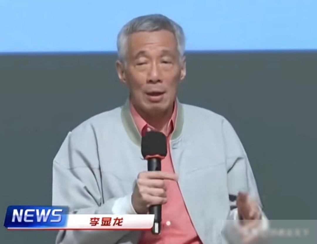 李显龙：印度经济终将超越中国。2025年10月27日在查塔姆研究所那场