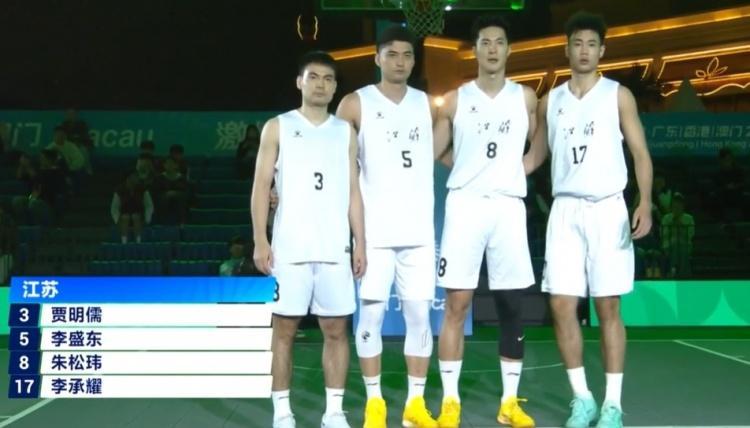 全运会三人男篮出现最奇葩一幕，江苏队4人全部被夺权，裁判真的有那么可恶吗江苏