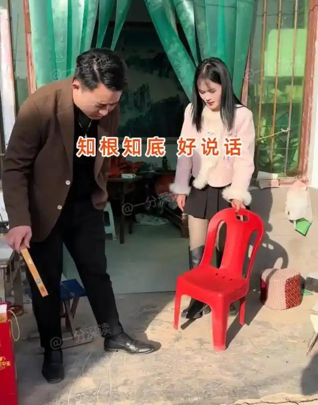 河南一对离婚的夫妻，经熟人撮合打算复婚。两个人知根知底，不用再费劲互相打探。