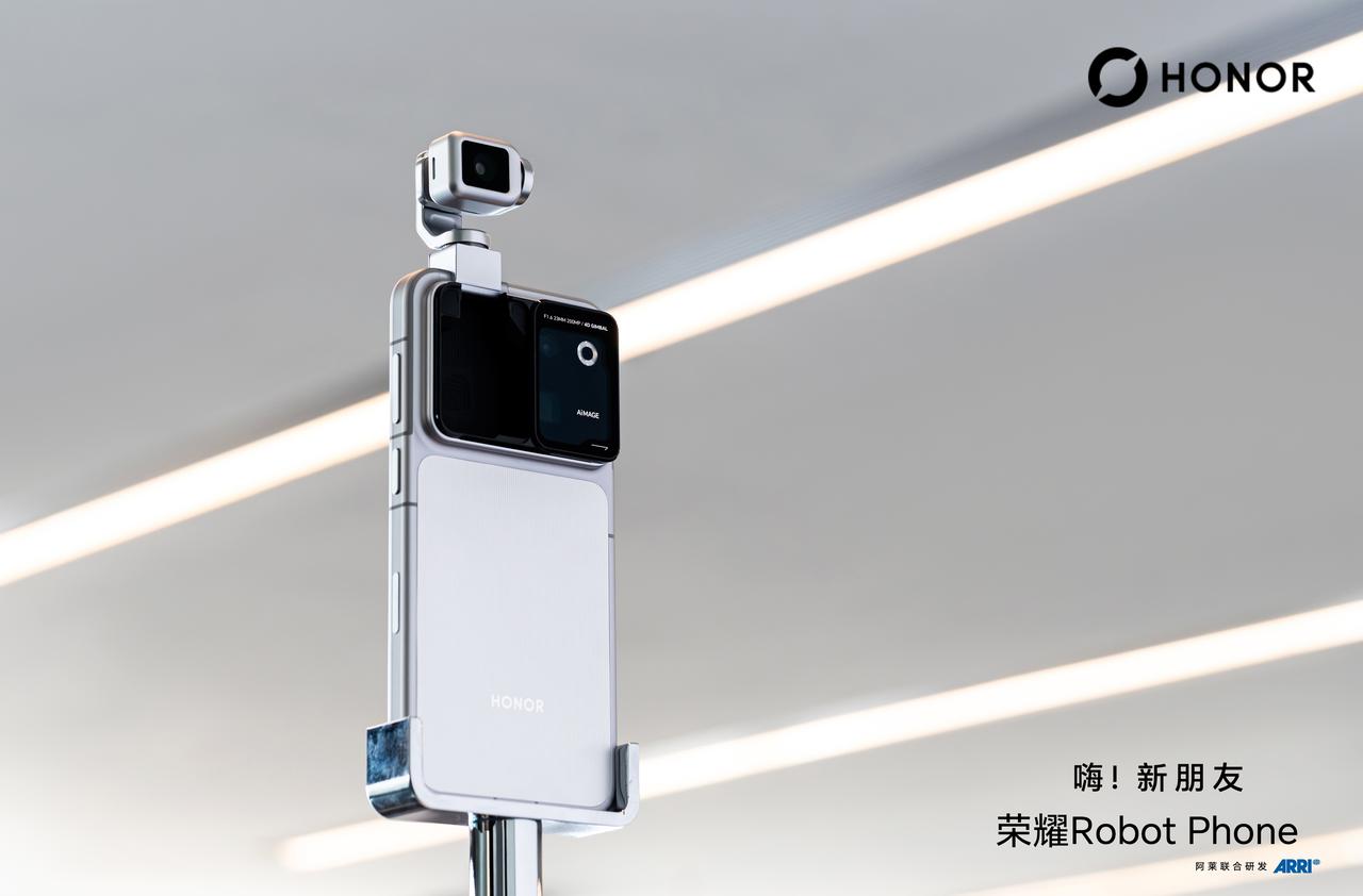 荣耀RobotPhone“不破不立”，妥妥的行业新物种。你们卷芯片、卷屏幕、卷