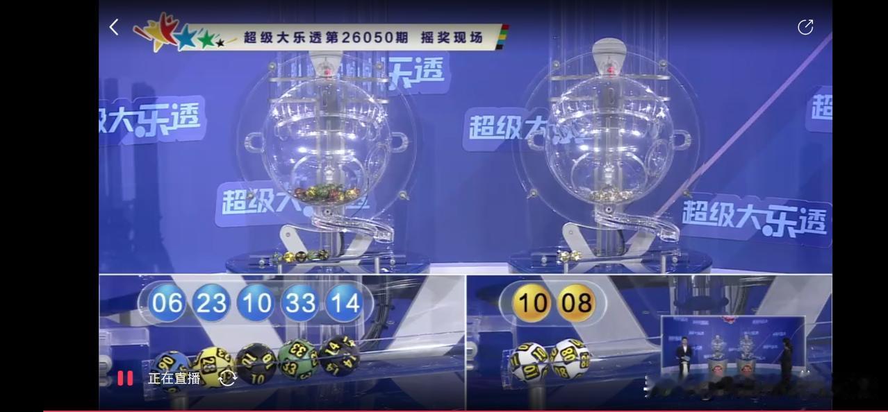 052期大乐透选号方向参考小号优先，至少3枚，防大号继续强势147尾复出