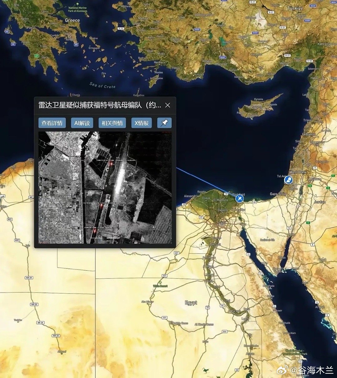 福特航母来红海，胡塞机会来了！美国海军的“福特”号航母最近有大动作，它已经穿过苏