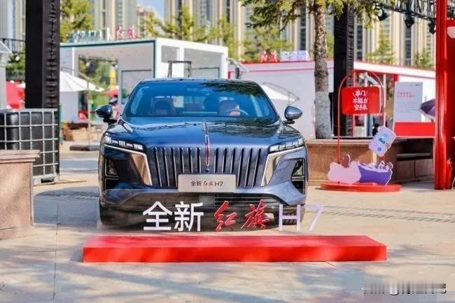 “终生不换车”的底气，到底是啥样？2026成都国际车展，全新红旗H7表示：这题我