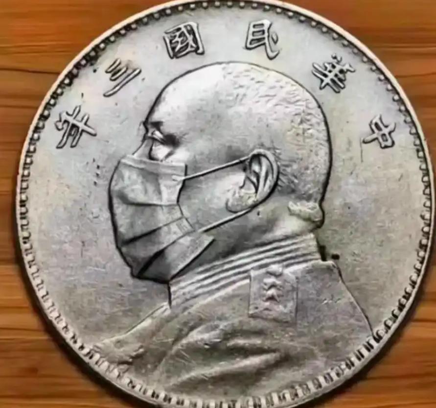 袁世凯早死了，为啥民国银币还一直用他头像？真相太现实。其实答案一点都不复杂，