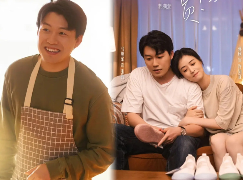 大家注意到了吗？《四喜》中饰演蒋欣老公的是成名于喜剧舞台的演员马旭东，模仿赵本山