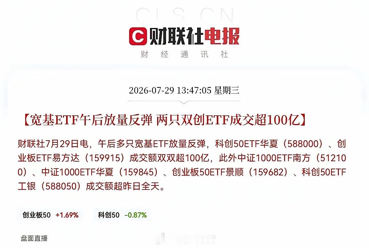从今天开始要全面战略性看多了太意外了，太惊喜了，不仅没吃面反而吃上肉了！今日三大