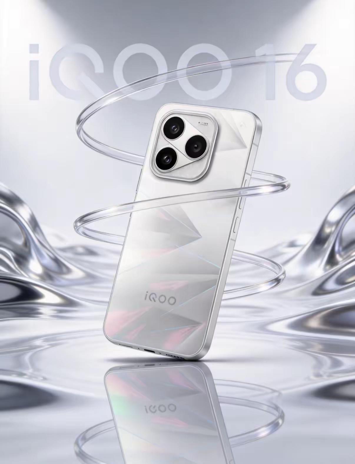 iQOO16。vivoiQOO16兼顾颜值性能｜iQOO16旗舰新机📱iQOO16赛道黑紫配色太有