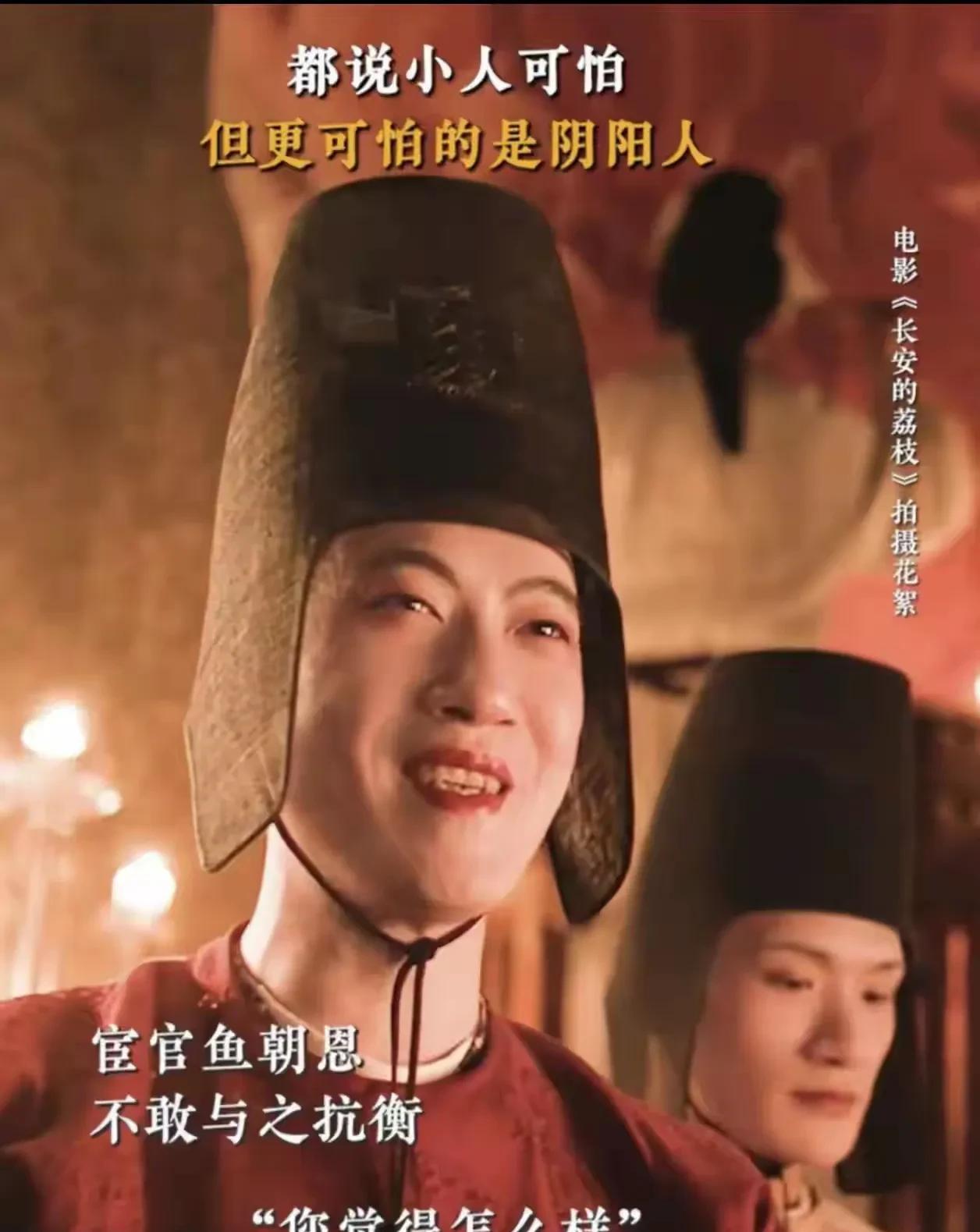 《长安的荔枝》票房好，心情最复杂的应该是常远了，不是因为大鹏给他片酬低了，