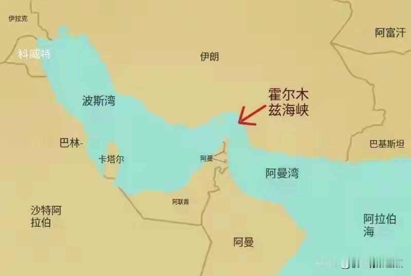 伊朗这局势有点悬啊。它在中东的5个盟友倒了俩，叙利亚巴萨尔政府倒台，哈马斯也自身