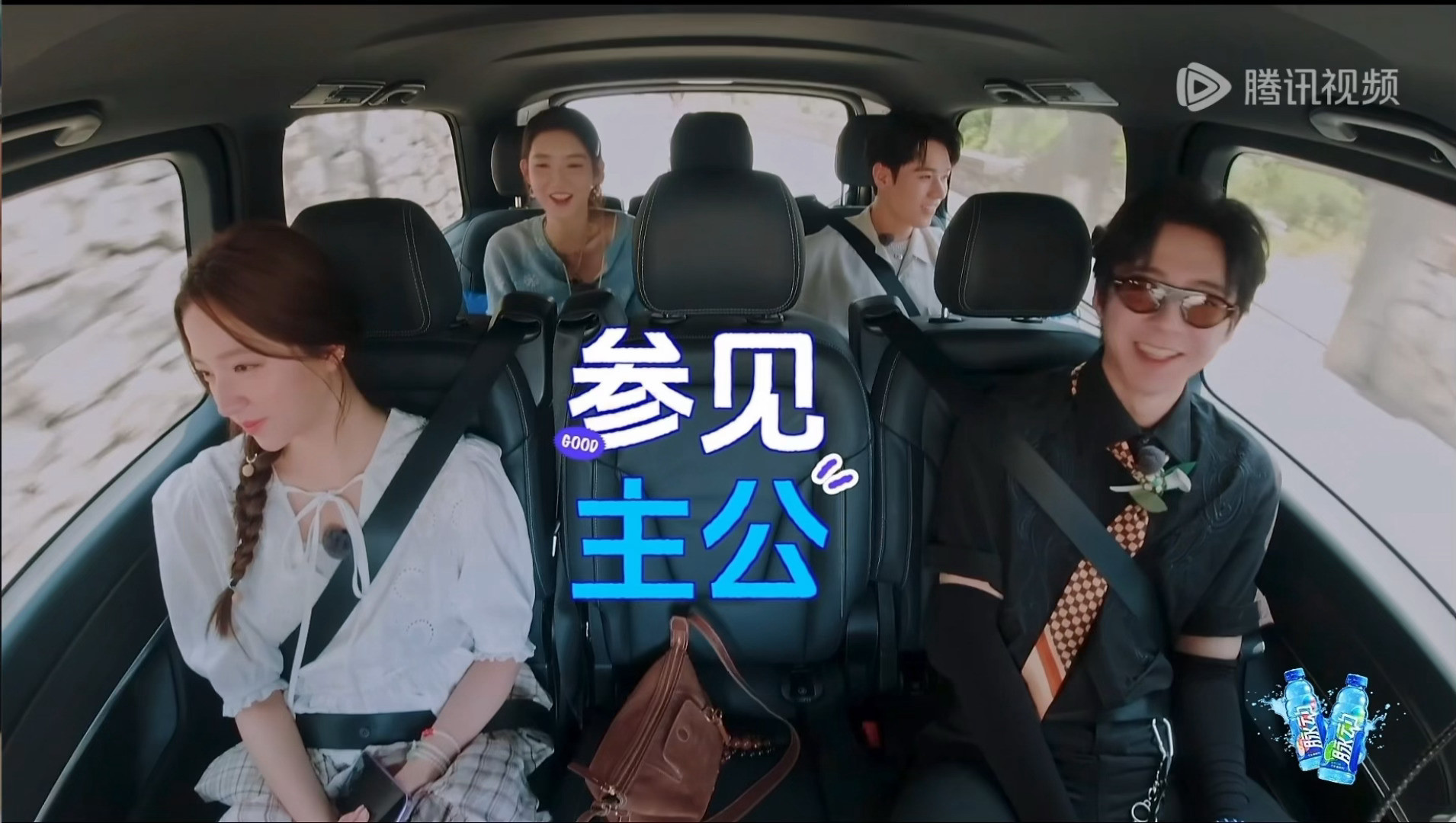这个刘宇宁张嘴就是梗…“龚少”“宁少”“请叫我魏劭”龚少宁少魏劭刘宇宁请叫我魏