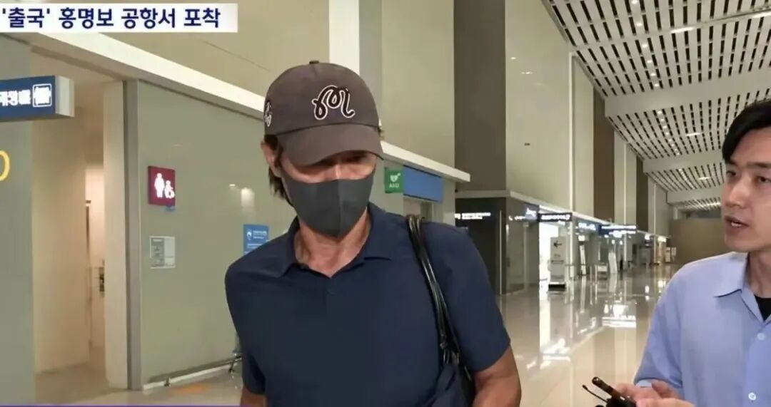 受到死亡威胁, 韩国男足前主帅, 突然启程前往美国