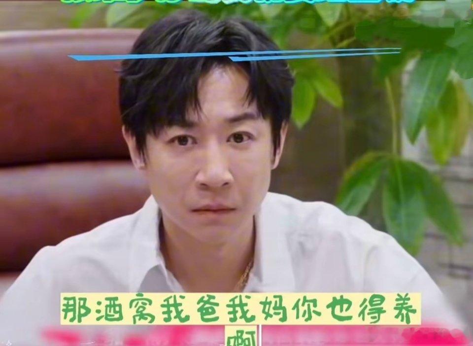 刷综艺《姐姐当家》，董璇和张维伊聊生育这段对话，看得特别有感触。两个人婚前说好不