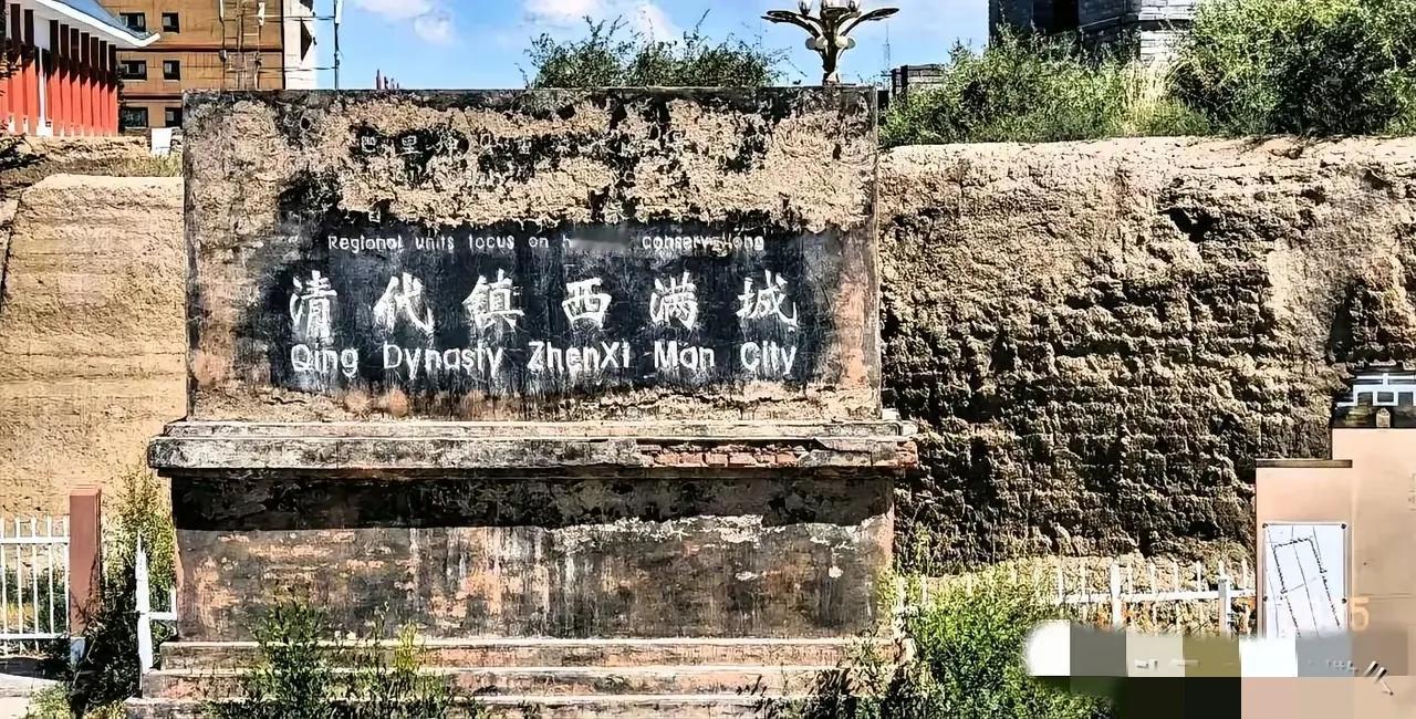 清朝旗人农奴制太离谱！特权之下尽是血泪清朝那让人瞠目结舌的旗人农奴制，这制