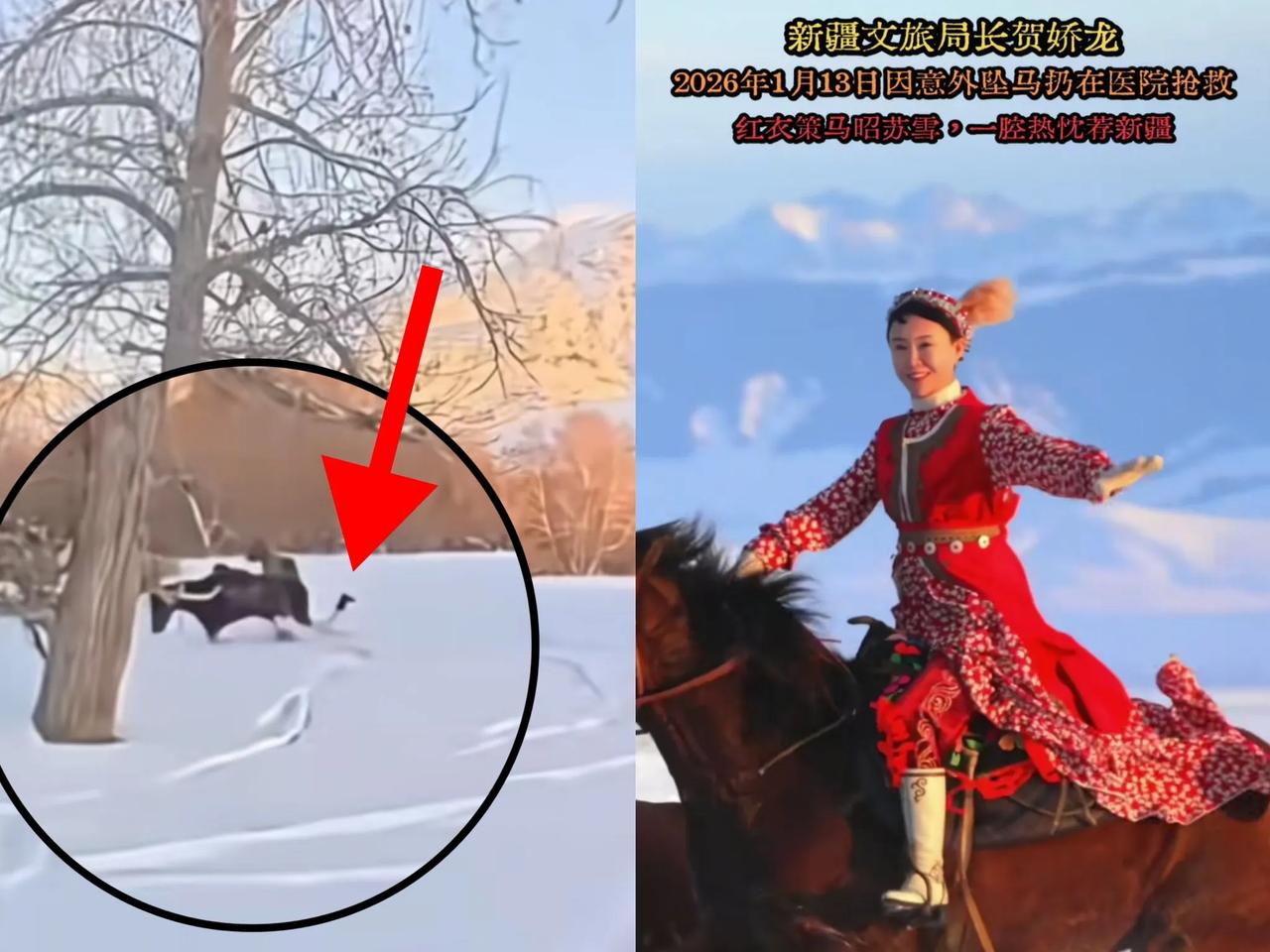 坠马视频看得人很揪心，1个细节让人难以接受！旁边应该不止2个同伴，她坠马瞬间