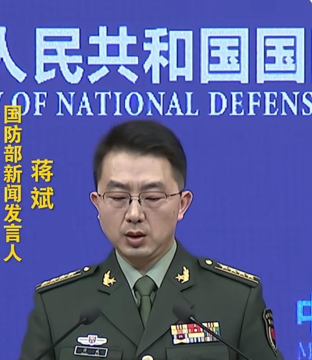 国防部发布对日声明！昨日，人民日报转发中国国防部声明。声明指出，今年是中国人
