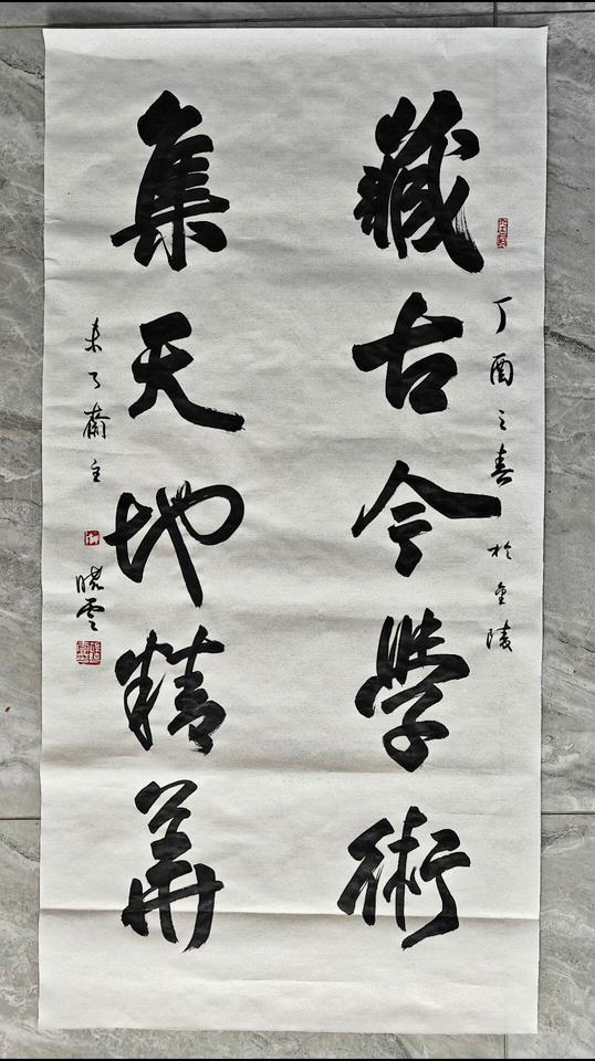 启功当年看走眼：16岁孙晓云书法被误认为老先生孙晓云十六岁参加全国书法大赛，