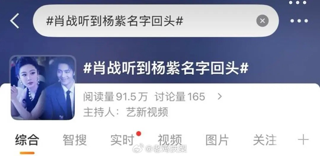 今天白玉兰视帝和视后很明显了，已提前暗示