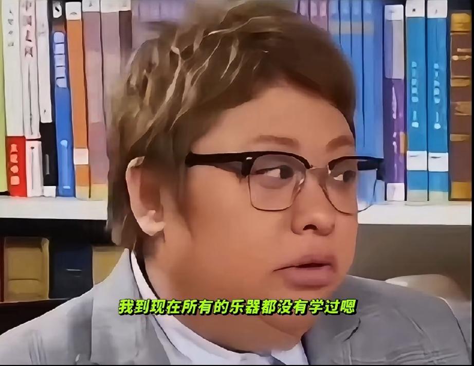 韩红说她没学过任何乐器，但拿起来就会央视主持人功底真强，能猜到别人的言外之意