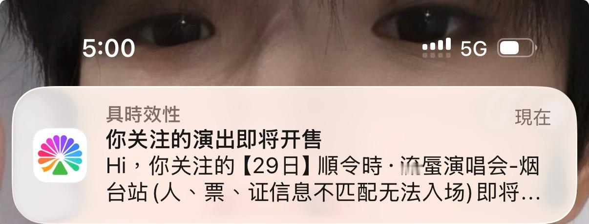 卧槽有病吧我快紧张死