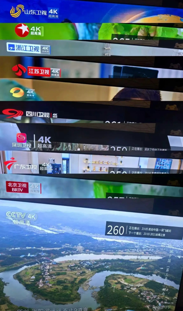 移动的工作人员来换了个4K机顶盒，终于可以看4K频道了。之前的机顶盒用了10年，