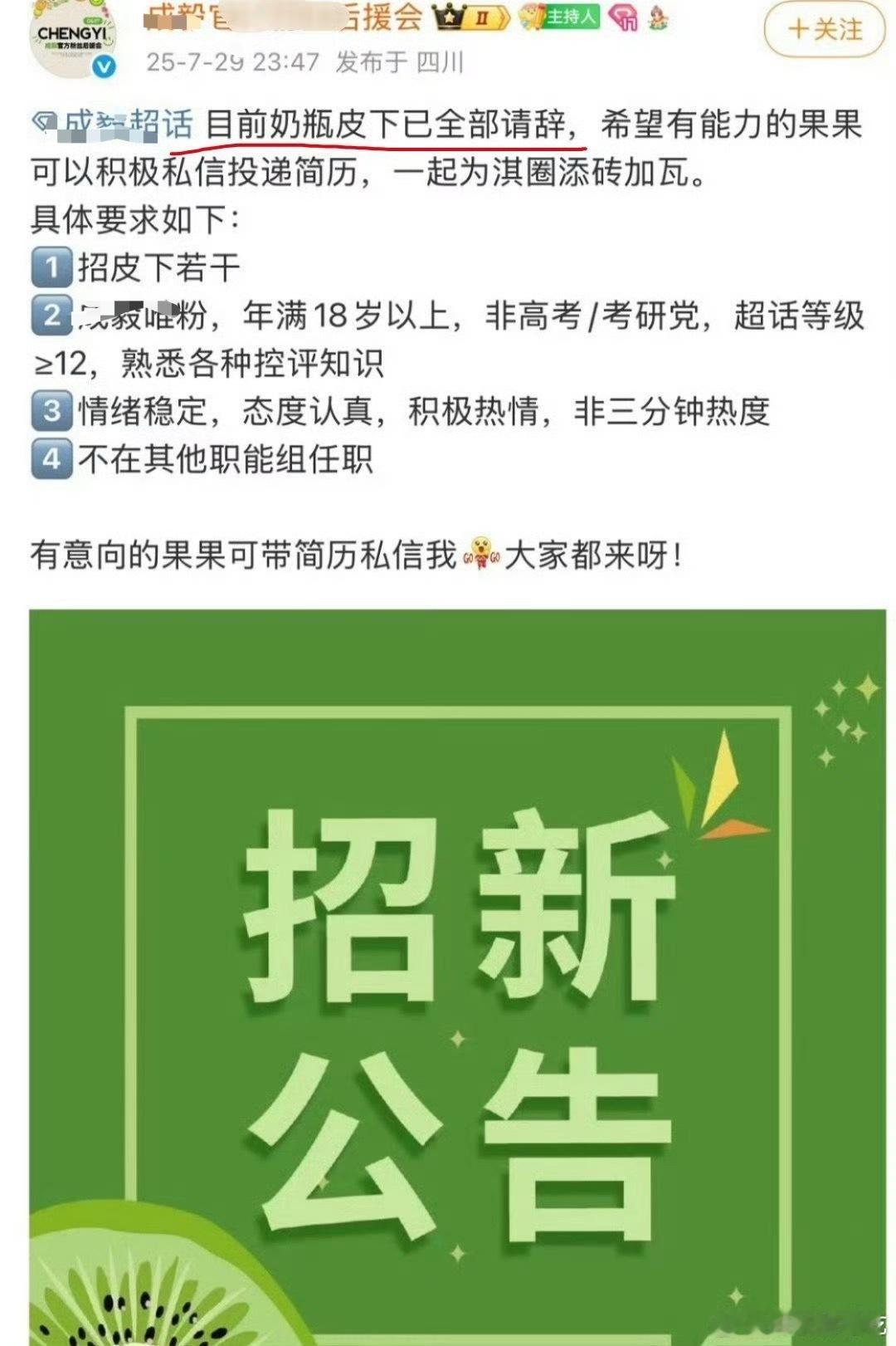 打一次跑一次，本来就没几个活人​​​
