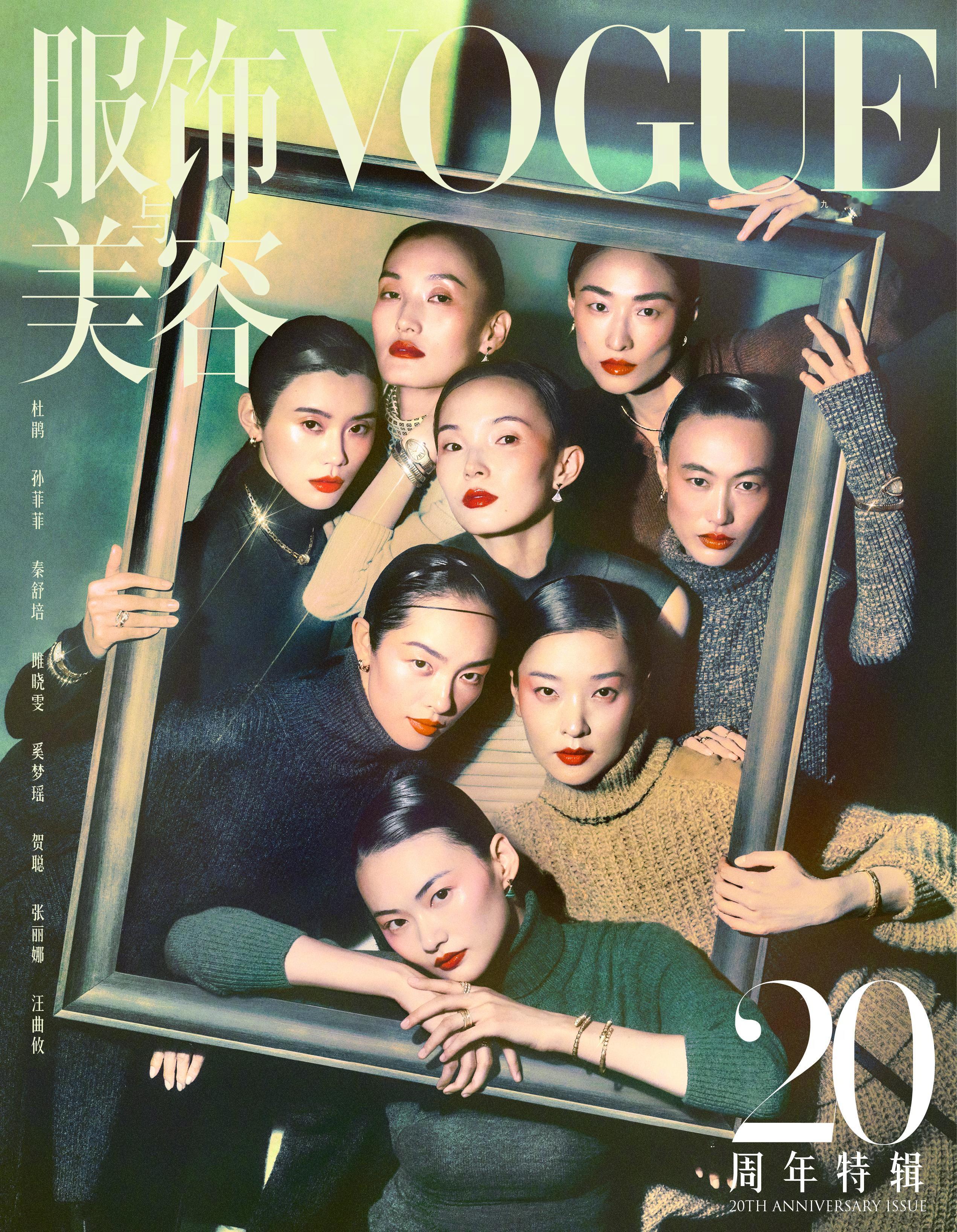 我怎么觉得不行……完全没啥记忆点，感觉都是头​​​