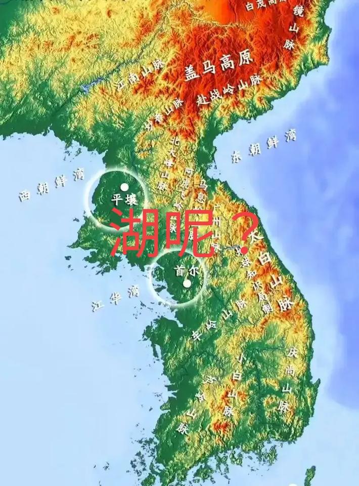 发现一件很吊诡的事情，面积不小的朝鲜半岛，居然找不出一个比较大的湖泊！！今天朝