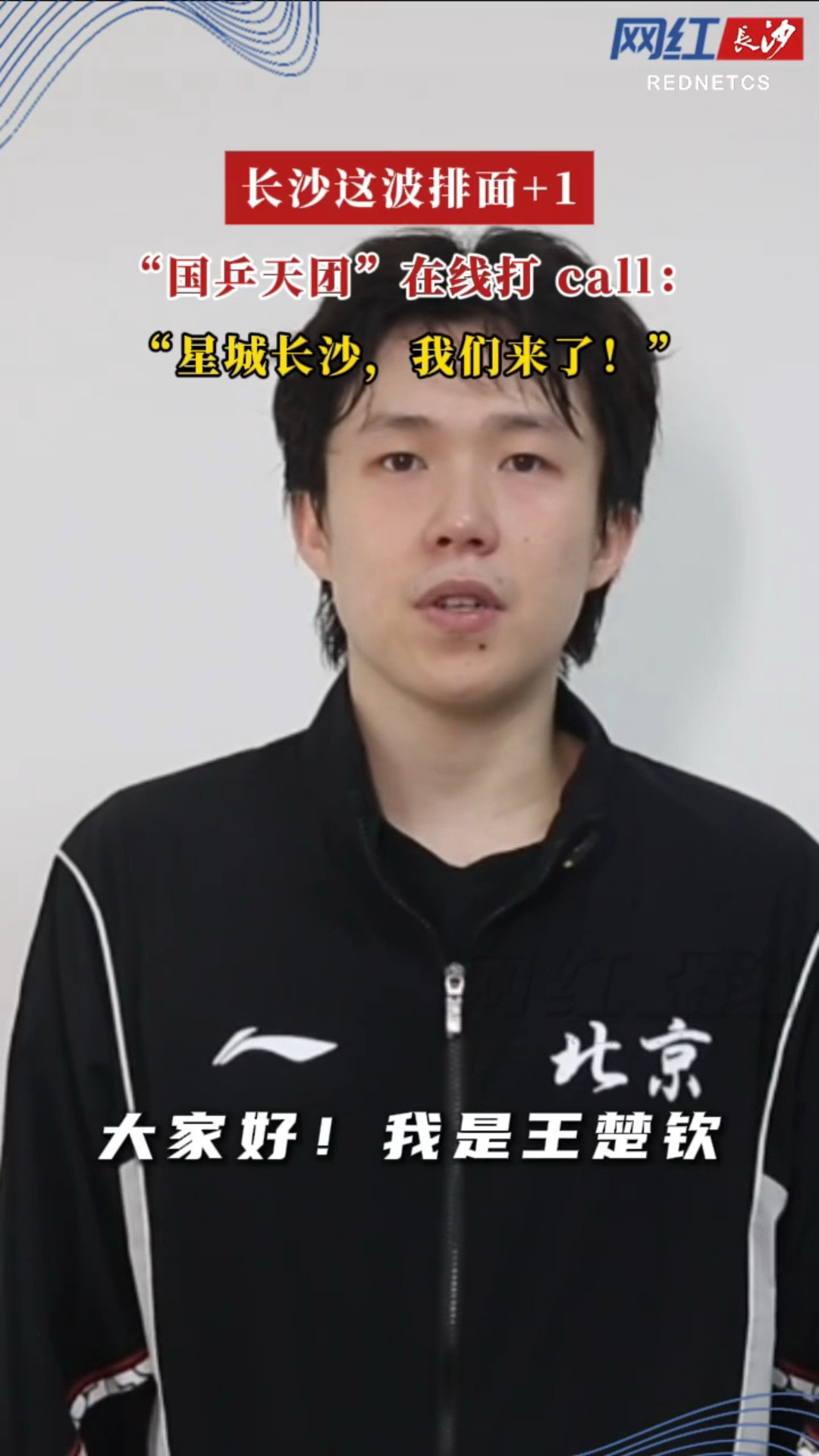 好萌两只😙😙