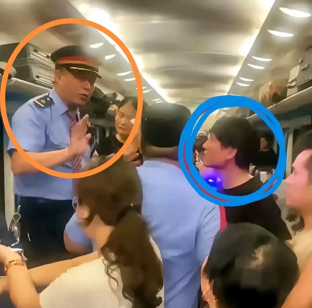如果你是k1373次列车长，你会怎么办？k1373次列车上，站着的那位应该是列
