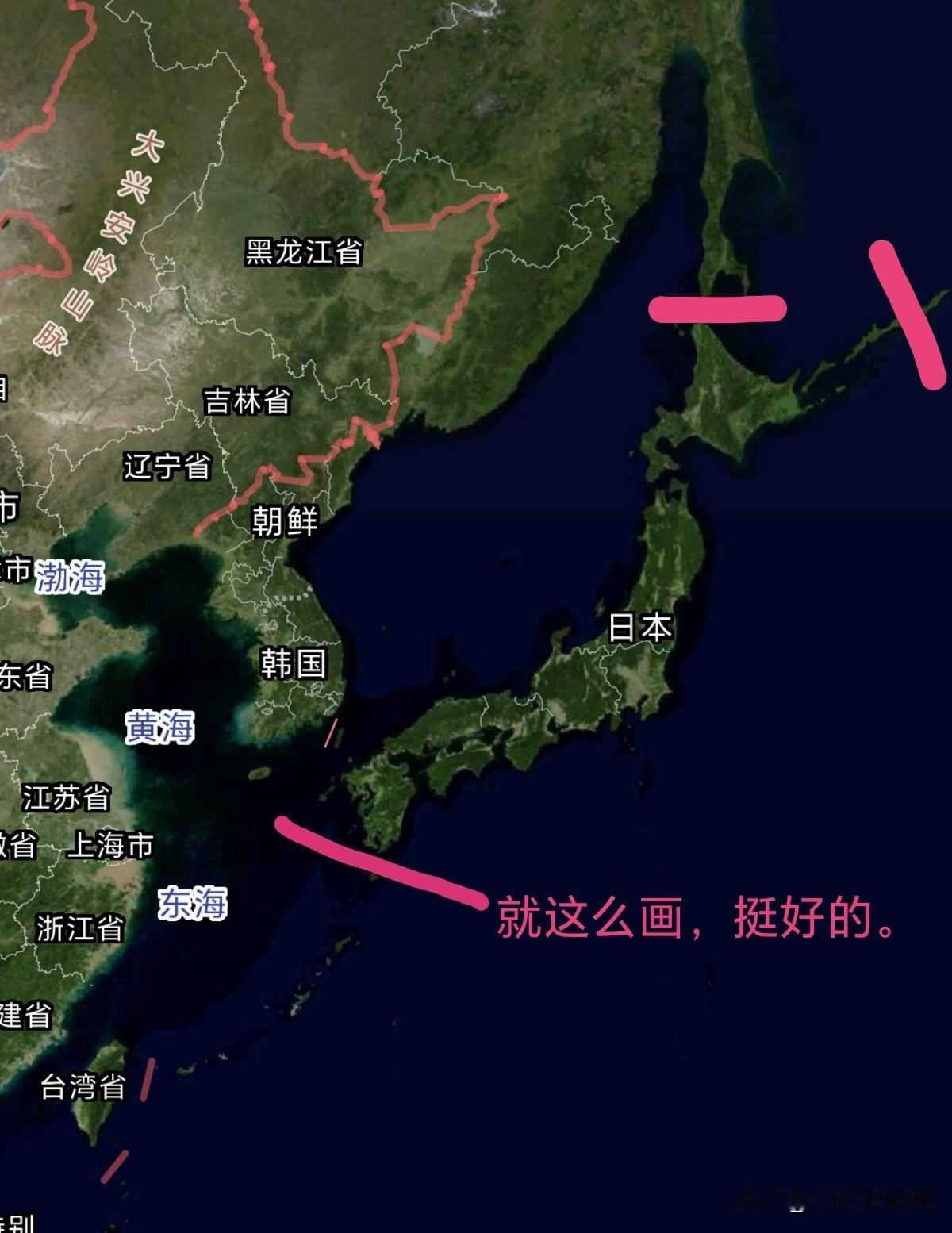 在第二次世界大战的战败国里，日本既未遭遇领土被瓜分的命运，也未承担实质性的战争赔