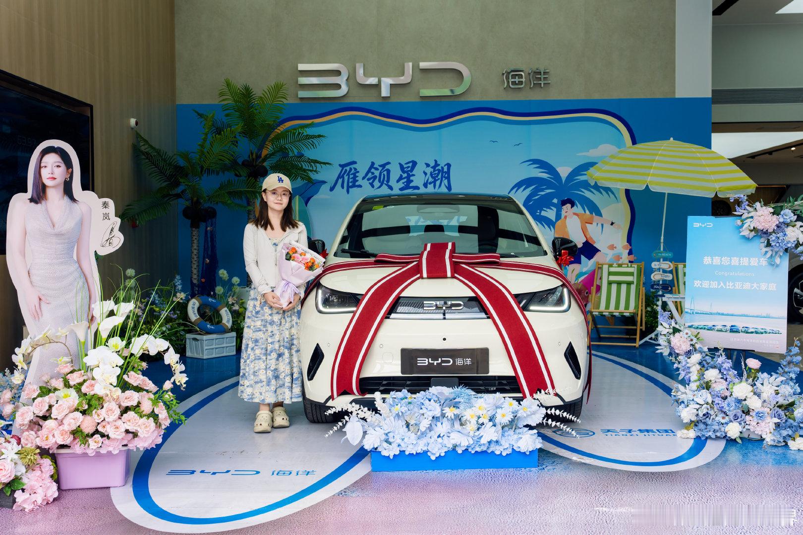 小polo服役8年10万公里，正式退役啦，保值率杠杠的！换了比亚迪小海豚～座椅通风加热…大天窗…大屏