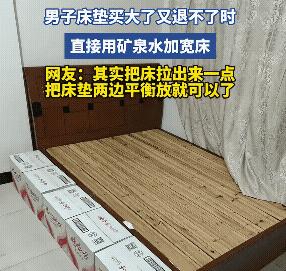 真的太懂普通人了！大件家具退换货有多累，只有经历过的人才懂！打包、搬运、等售后，