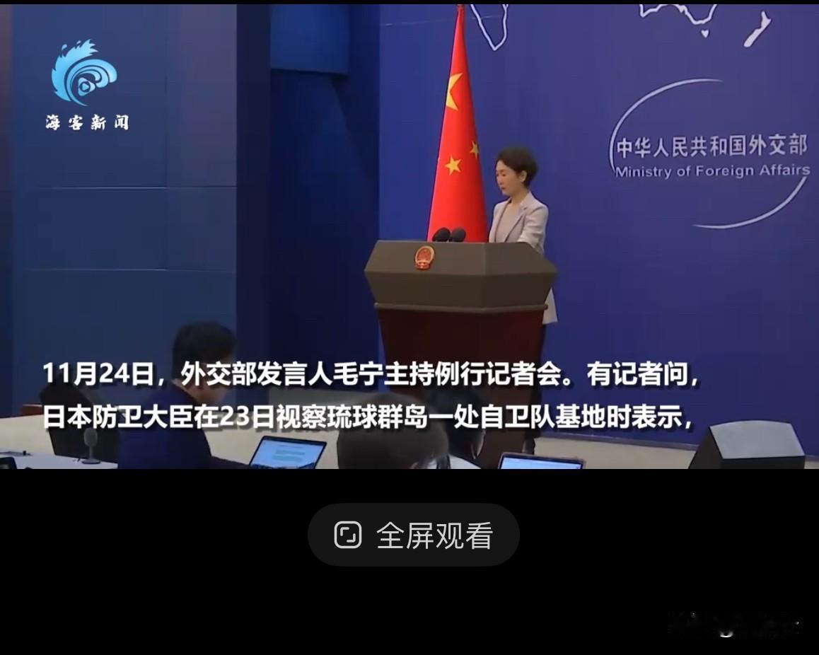 日本傲慢的“底牌”，不过是自欺欺人的幻梦！从经济总量来看，国际货币基金组织10